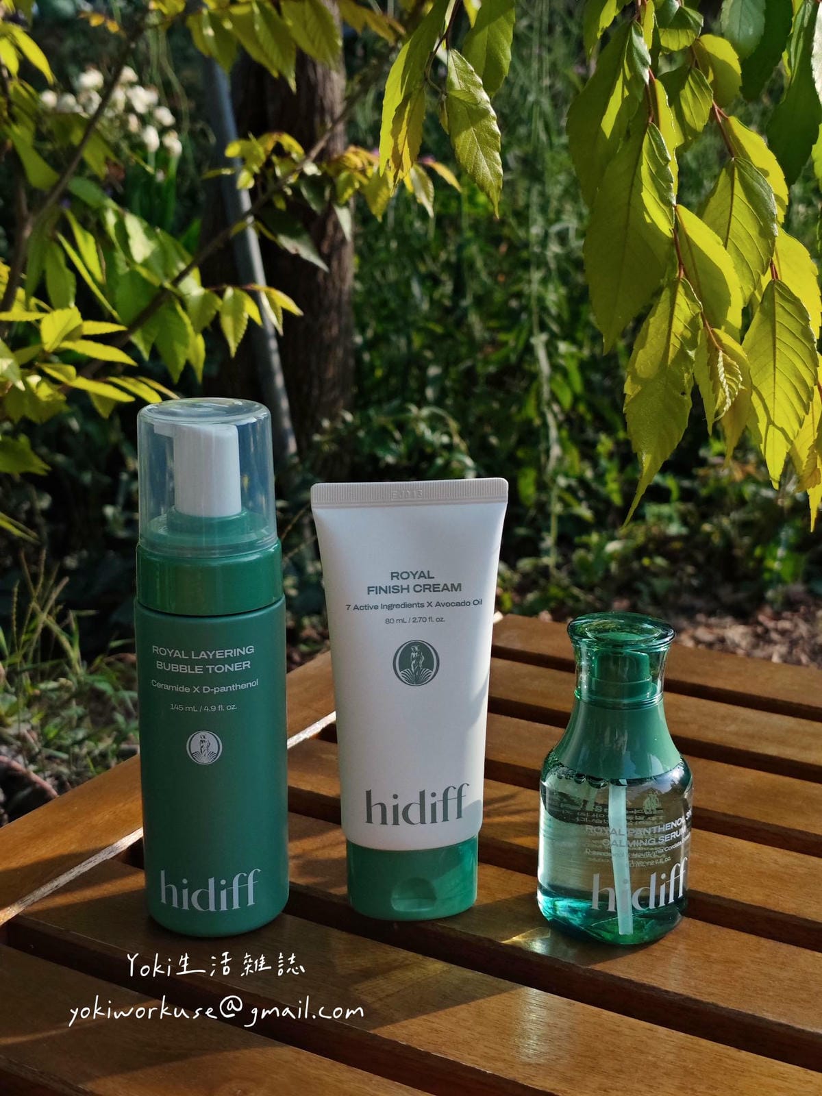 Hidiff 綠珍珠系列評價|Dcard 討論韓國保養品|綠珍珠潤肌泡泡化妝水+綠珍珠 D-泛醇 3% 高濃縮水精華+綠珍珠酪梨修護乳霜,醞釀如珍珠般細緻的發光肌 - 第1張圖 Hidiff 綠珍珠系列評價|Dcard 討論韓國保養品|綠珍珠潤肌泡泡化妝水+綠珍珠 D-泛醇 3% 高濃縮水精華+綠珍珠酪梨修護乳霜,醞釀如珍珠般細緻的發光肌