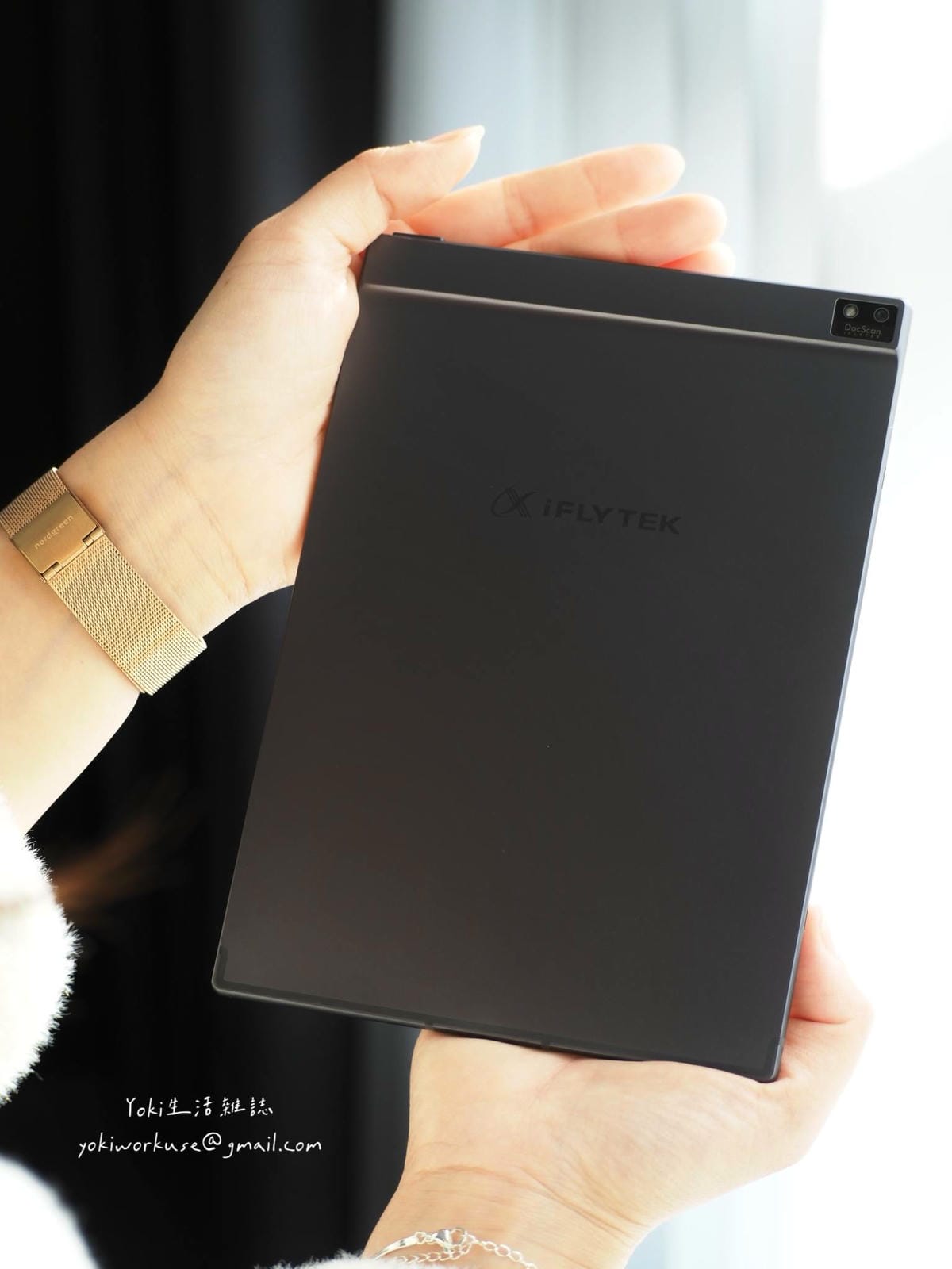【iFLYTEK】AINOTE Air 2 AI 智能會議筆記本｜電子閱讀器 × 內建ChatGPT × 錄音同步，上班族最強 AI 筆記神器(XF-DX-B282E)