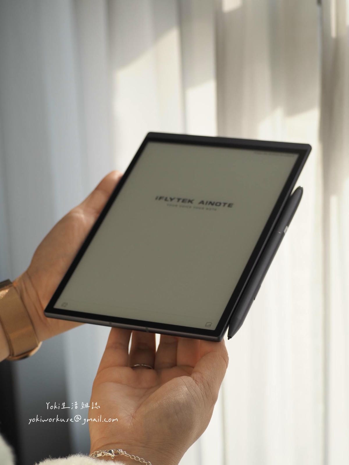 【iFLYTEK】AINOTE Air 2 AI 智能會議筆記本｜電子閱讀器 × 內建ChatGPT × 錄音同步，上班族最強 AI 筆記神器(XF-DX-B282E)