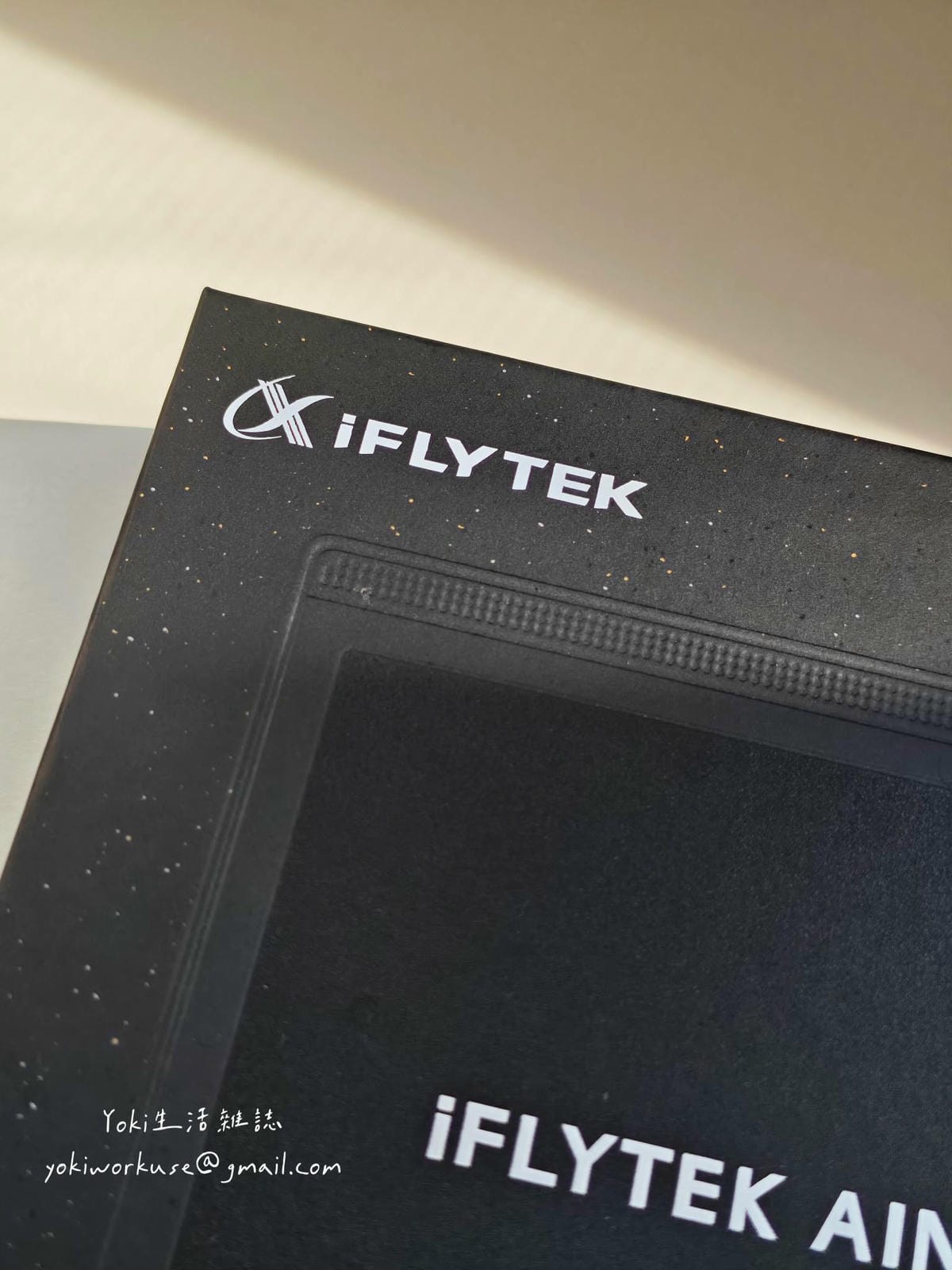 【iFLYTEK】AINOTE Air 2 AI 智能會議筆記本｜電子閱讀器 × 內建ChatGPT × 錄音同步，上班族最強 AI 筆記神器(XF-DX-B282E)