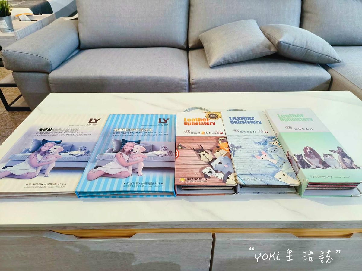 桃園家具行|內行推這間「億家具 批發倉庫桃園門市」，台灣工廠直營，客製化CP值最高！