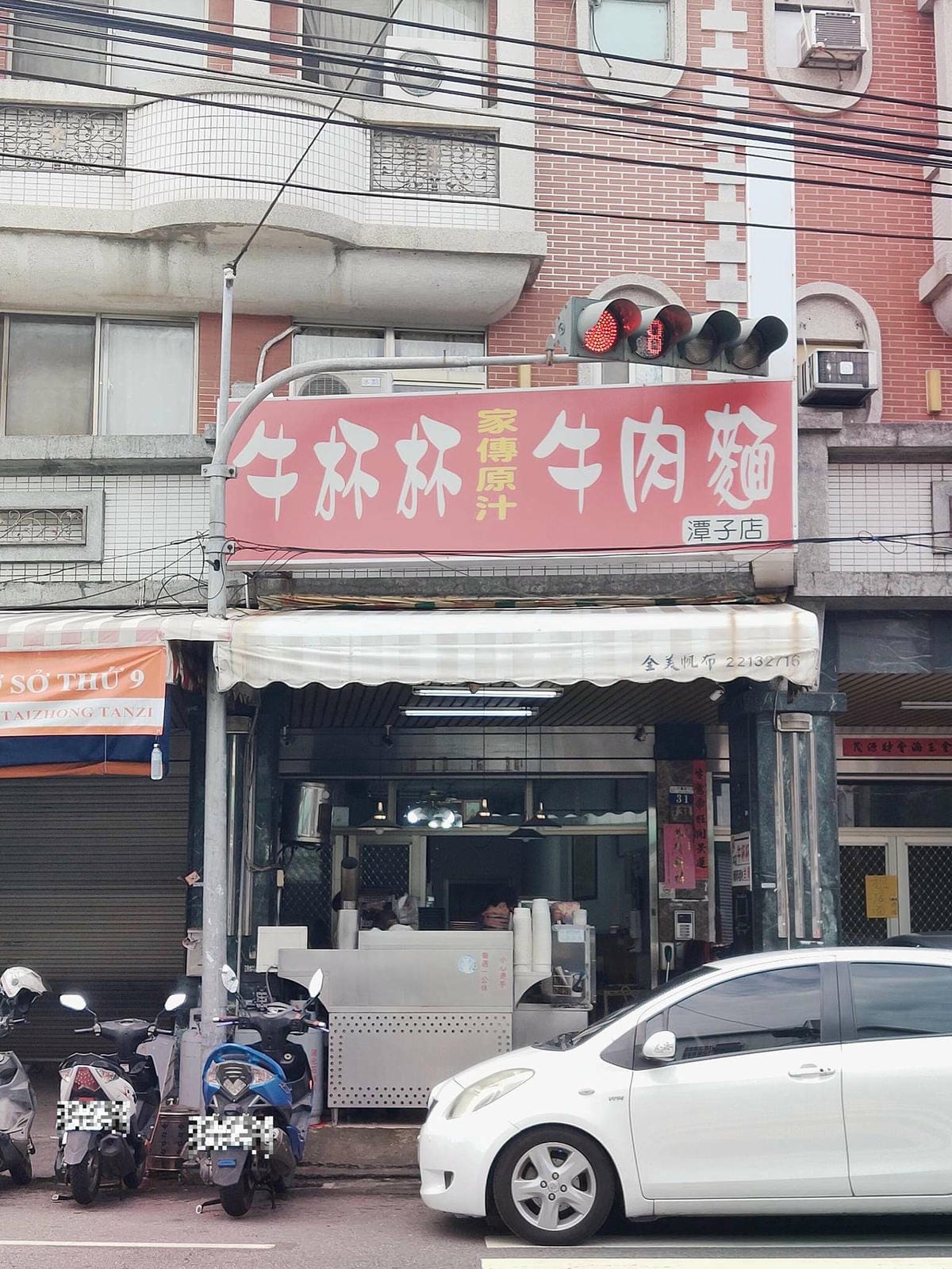 台中小吃|6家潭子美食推薦(附菜單) - 第1張圖 台中小吃|6家潭子美食推薦(附菜單)