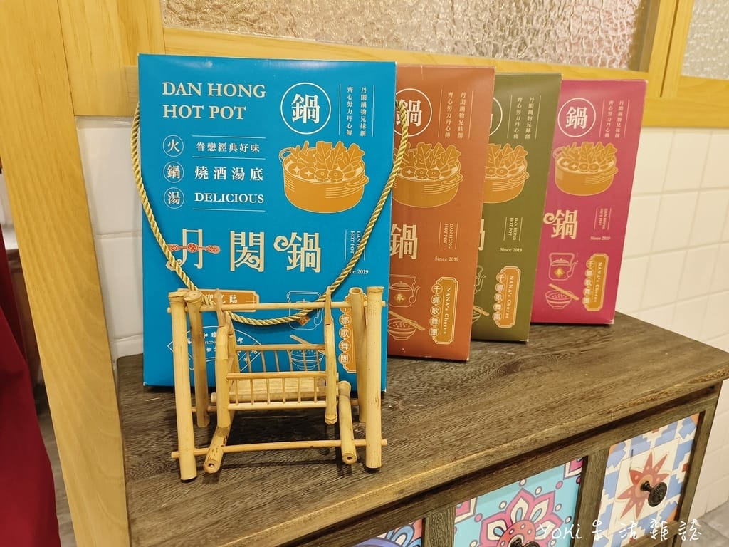 台中西區|丹閎鍋宵夜火鍋店、口碑必點蒜爆蛤蠣去骨嫩雞腿鍋~ - 第28張圖 台中火鍋店 丹閎鍋