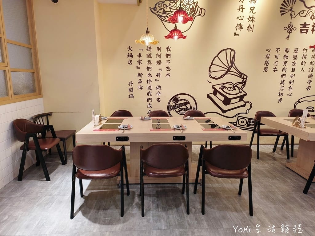 台中西區|丹閎鍋宵夜火鍋店、口碑必點蒜爆蛤蠣去骨嫩雞腿鍋~ - 第7張圖 台中火鍋店李千娜火鍋店 丹閎鍋