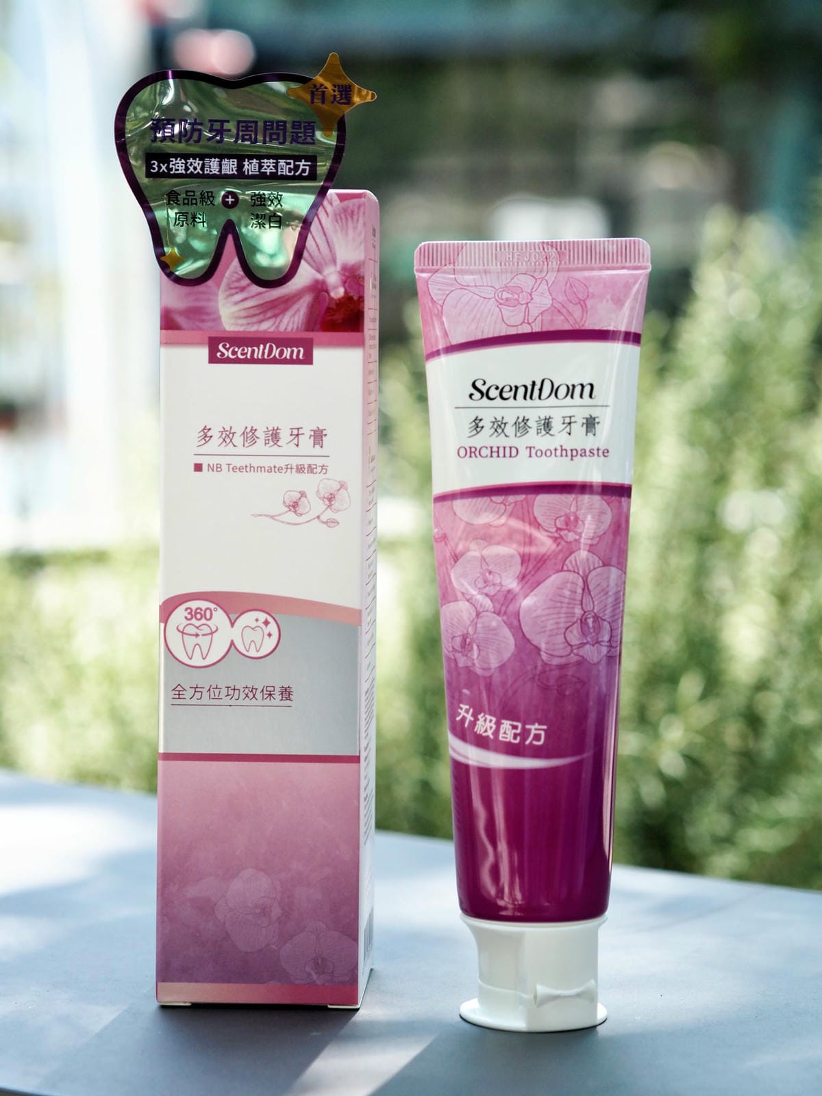 我的婆婆怎那麼可愛2 聯名禮盒｜蘭花萃取保養品第一品牌蘭都ScentDom｜悠蘭舒心