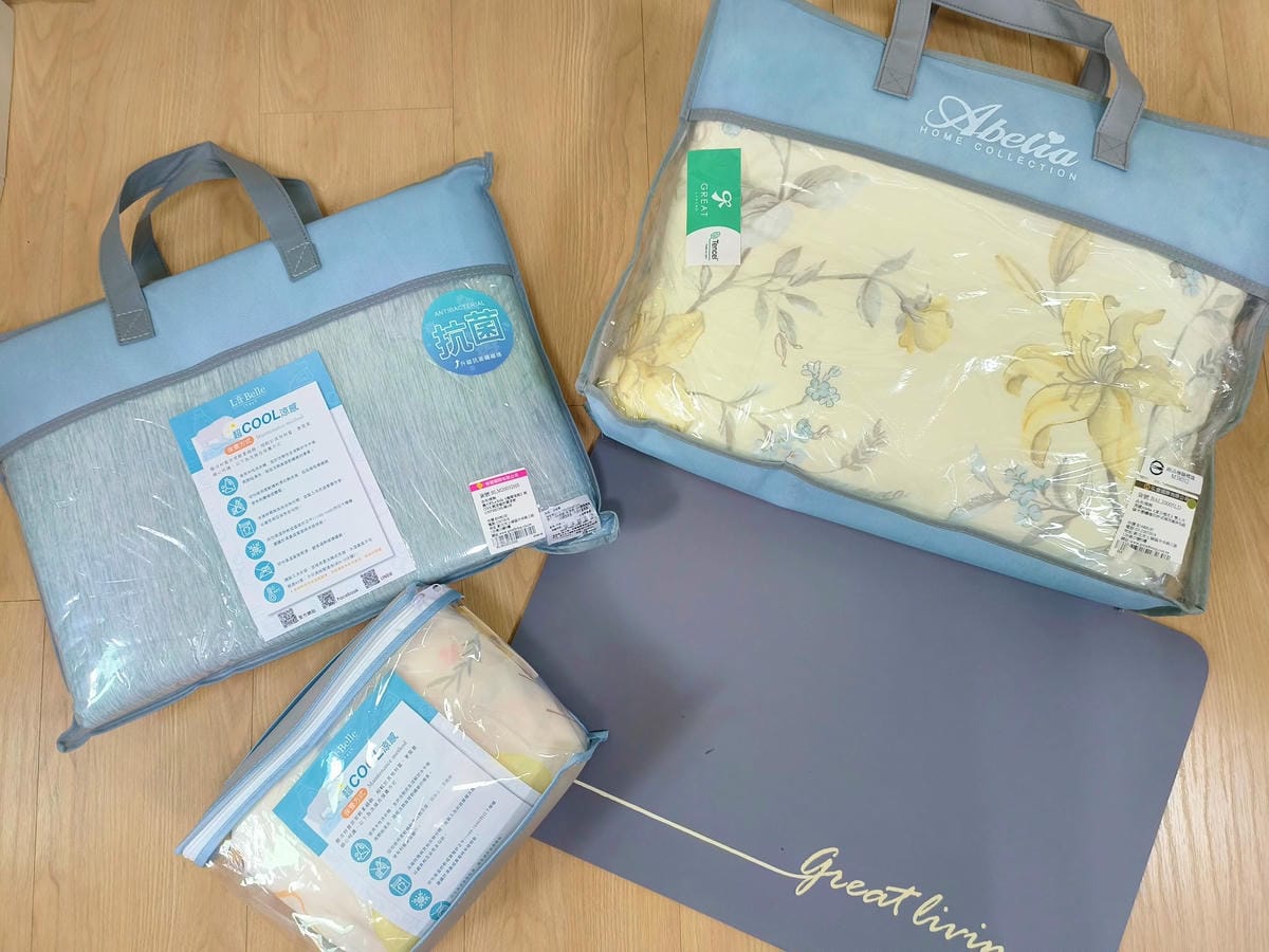 專櫃寢具品牌|Great Living 格蕾寢飾值得買嗎?格蕾寢飾團購評價 - 第29張圖 專櫃寢具品牌|Great Living 格蕾寢飾值得買嗎?格蕾寢飾團購評價