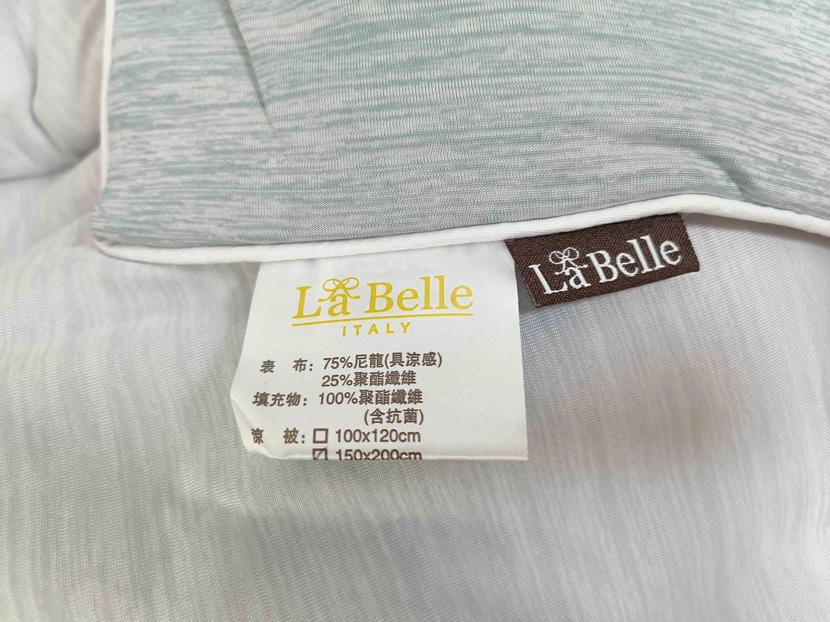 專櫃寢具品牌|Great Living 格蕾寢飾值得買嗎?格蕾寢飾團購評價 - 第7張圖 專櫃寢具品牌|Great Living 格蕾寢飾值得買嗎?格蕾寢飾團購評價