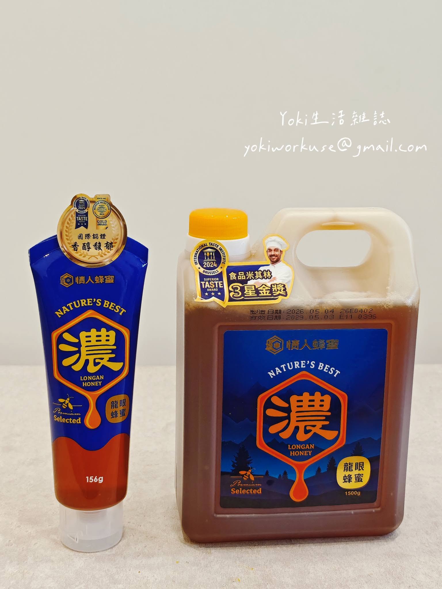 情人蜂蜜評價｜全聯純蜂蜜挑選心得，蜂蜜擠壓瓶推薦與蜂蜜料理食譜分享