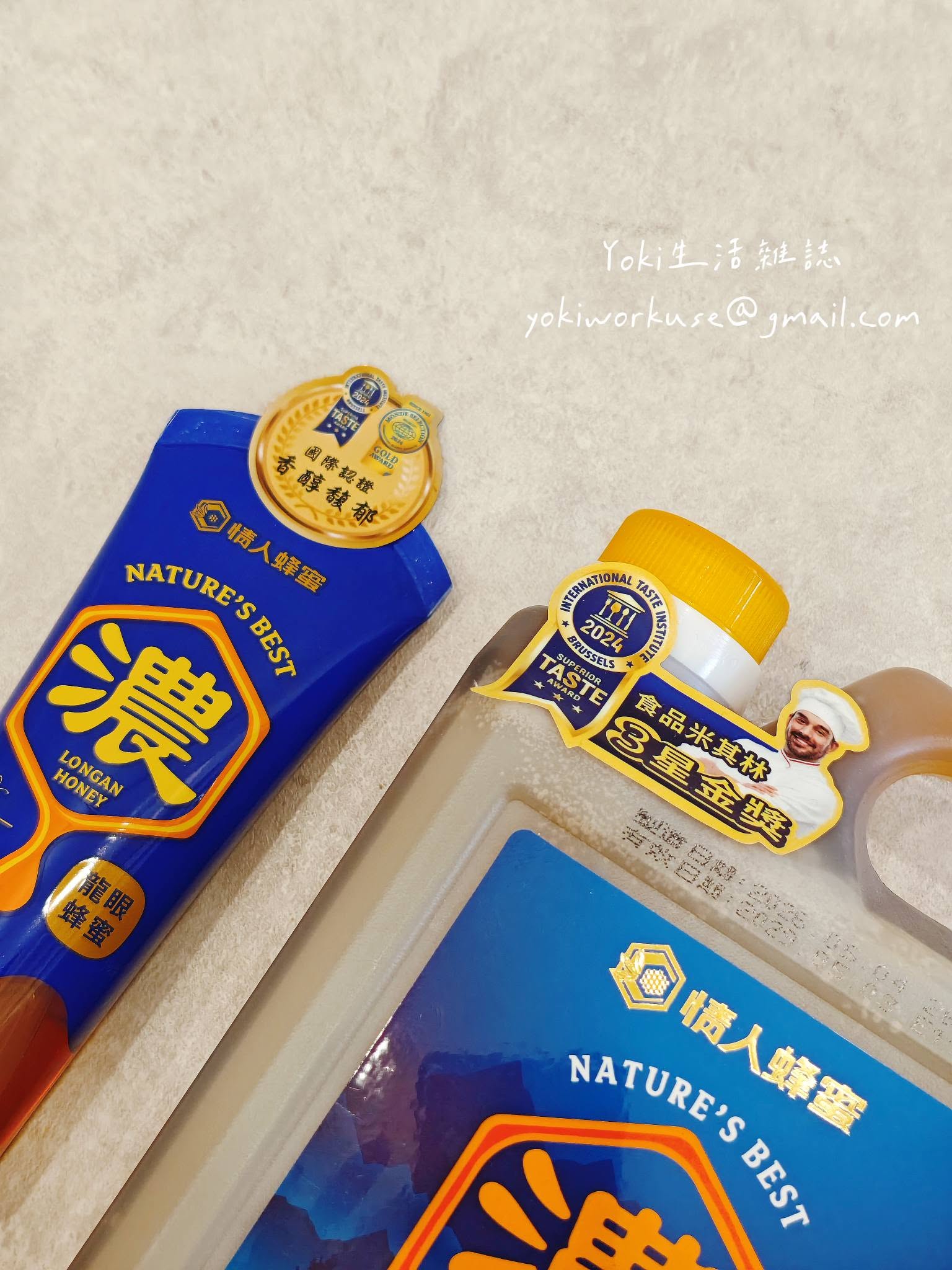 情人蜂蜜評價｜全聯純蜂蜜挑選心得，蜂蜜擠壓瓶推薦與蜂蜜料理食譜分享