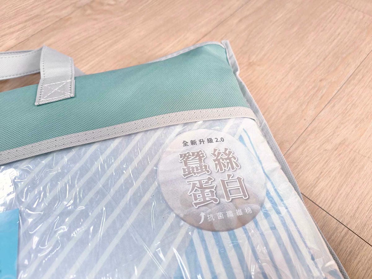 專櫃寢具品牌|Great Living 格蕾寢飾值得買嗎?格蕾寢飾團購評價 - 第4張圖 專櫃寢具品牌|Great Living 格蕾寢飾值得買嗎?格蕾寢飾團購評價