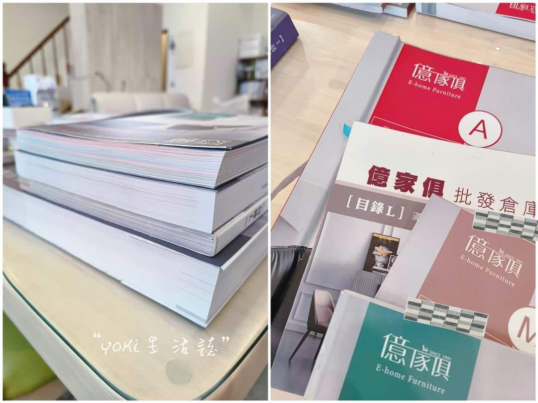 桃園家具行|內行推這間「億家具 批發倉庫桃園門市」，台灣工廠直營，客製化CP值最高！