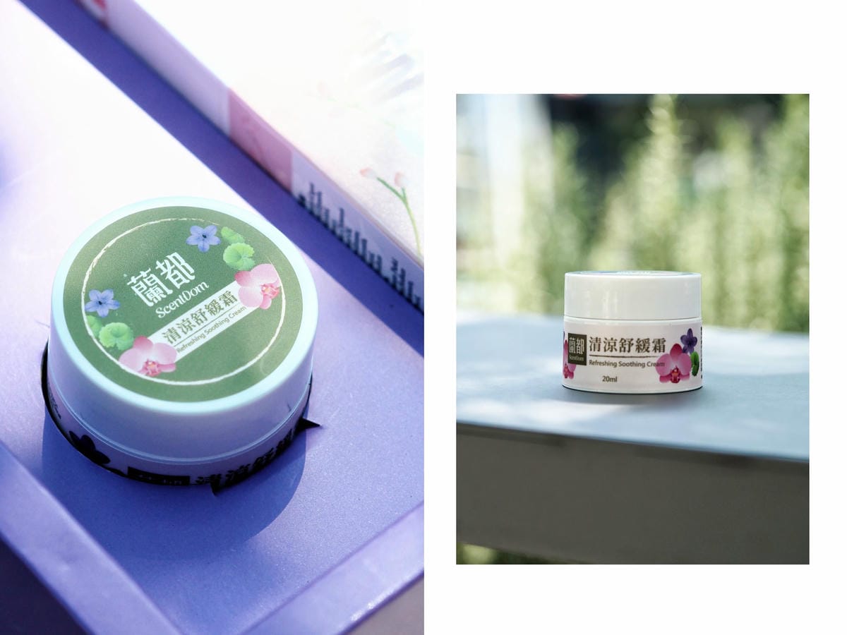 我的婆婆怎那麼可愛2 聯名禮盒｜蘭花萃取保養品第一品牌蘭都ScentDom｜悠蘭舒心