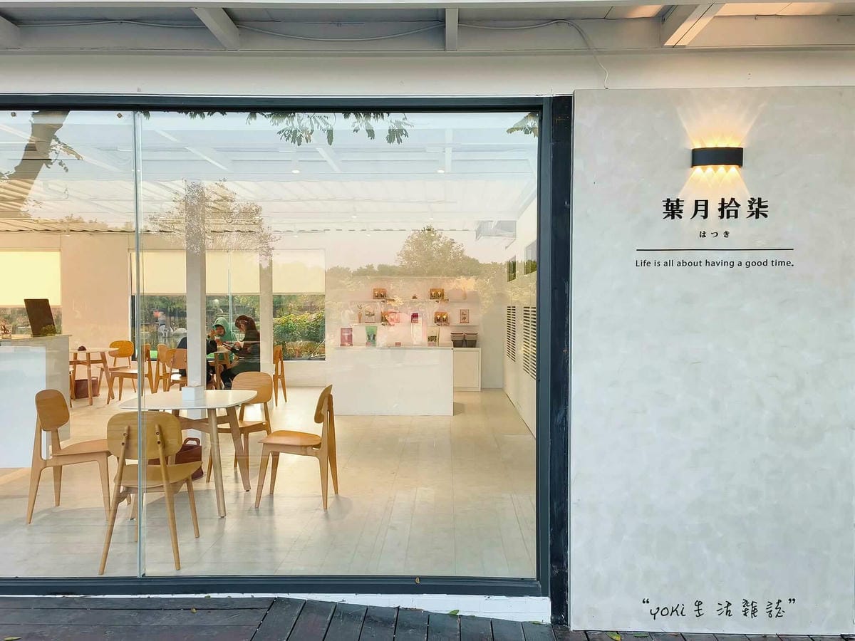 雲林虎尾|澄霖沉香味道森林館,免出國遊台版兼六園! - 第17張圖 葉月拾柒