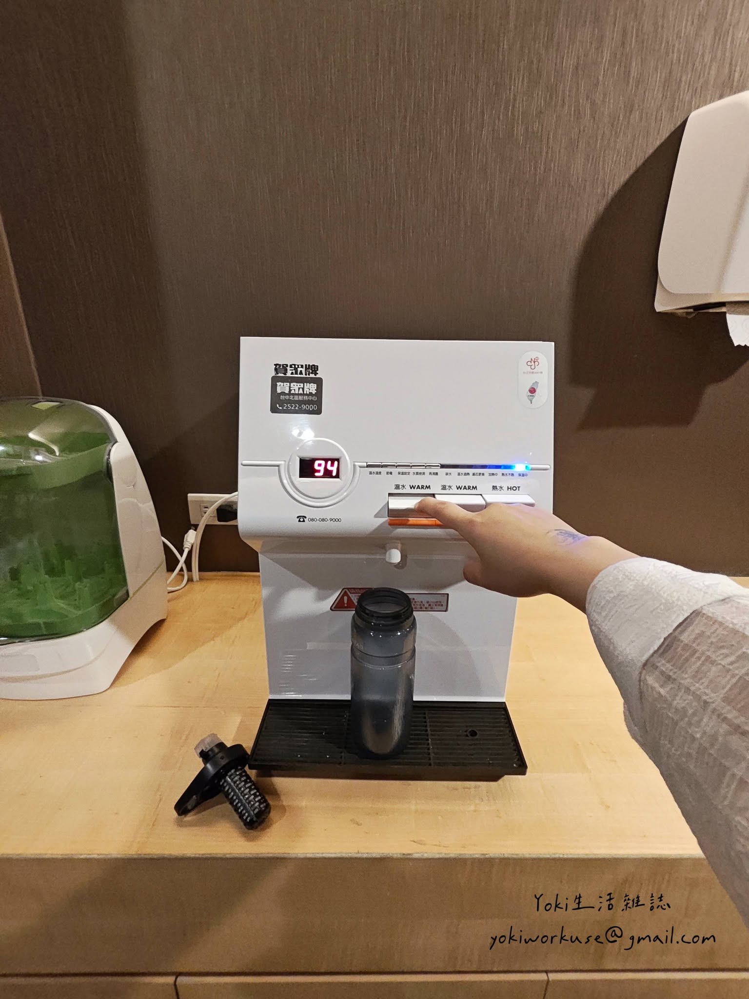 帶孩子出門，公共飲水機的水敢直接喝嗎？馬布谷 KATADYN BeFree AC Bottle 淨水壺實測