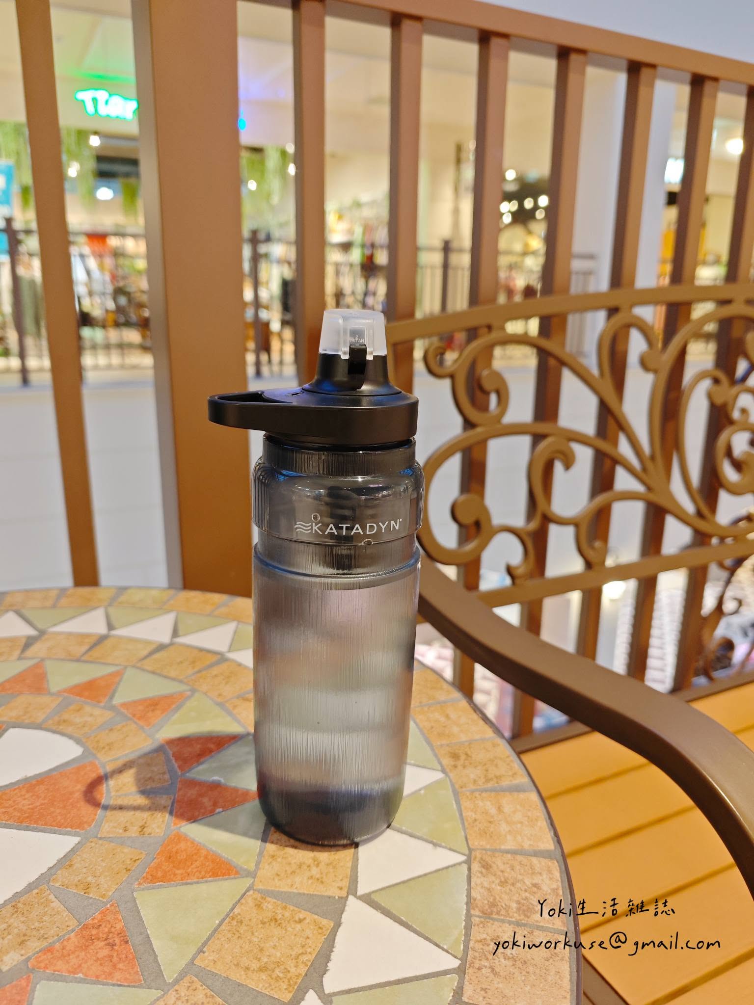 帶孩子出門，公共飲水機的水敢直接喝嗎？馬布谷 KATADYN BeFree AC Bottle 淨水壺實測