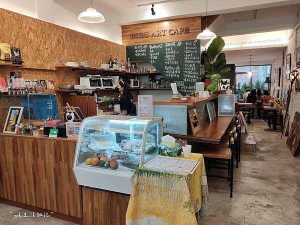 台中西區|BUBU ART CAFE 橘子布藝術咖啡(台中審計店)|品嘗可以吃的世界名畫 - 第1張圖 台中西區|BUBU ART CAFE 橘子布藝術咖啡(台中審計店)|品嘗可以吃的世界名畫