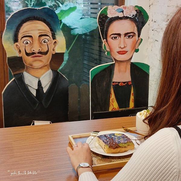 台中西區|BUBU ART CAFE 橘子布藝術咖啡(台中審計店)|品嘗可以吃的世界名畫 - 第9張圖 台中西區|BUBU ART CAFE 橘子布藝術咖啡(台中審計店)|品嘗可以吃的世界名畫
