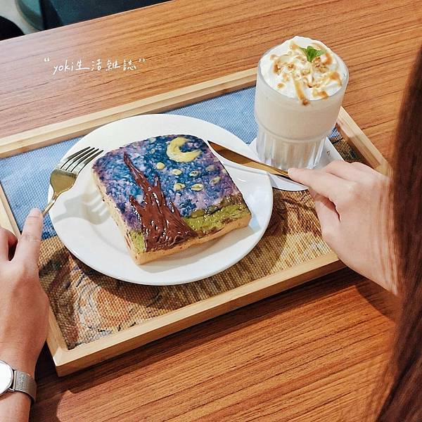 台中西區|BUBU ART CAFE 橘子布藝術咖啡(台中審計店)|品嘗可以吃的世界名畫 - 第8張圖 台中西區|BUBU ART CAFE 橘子布藝術咖啡(台中審計店)|品嘗可以吃的世界名畫