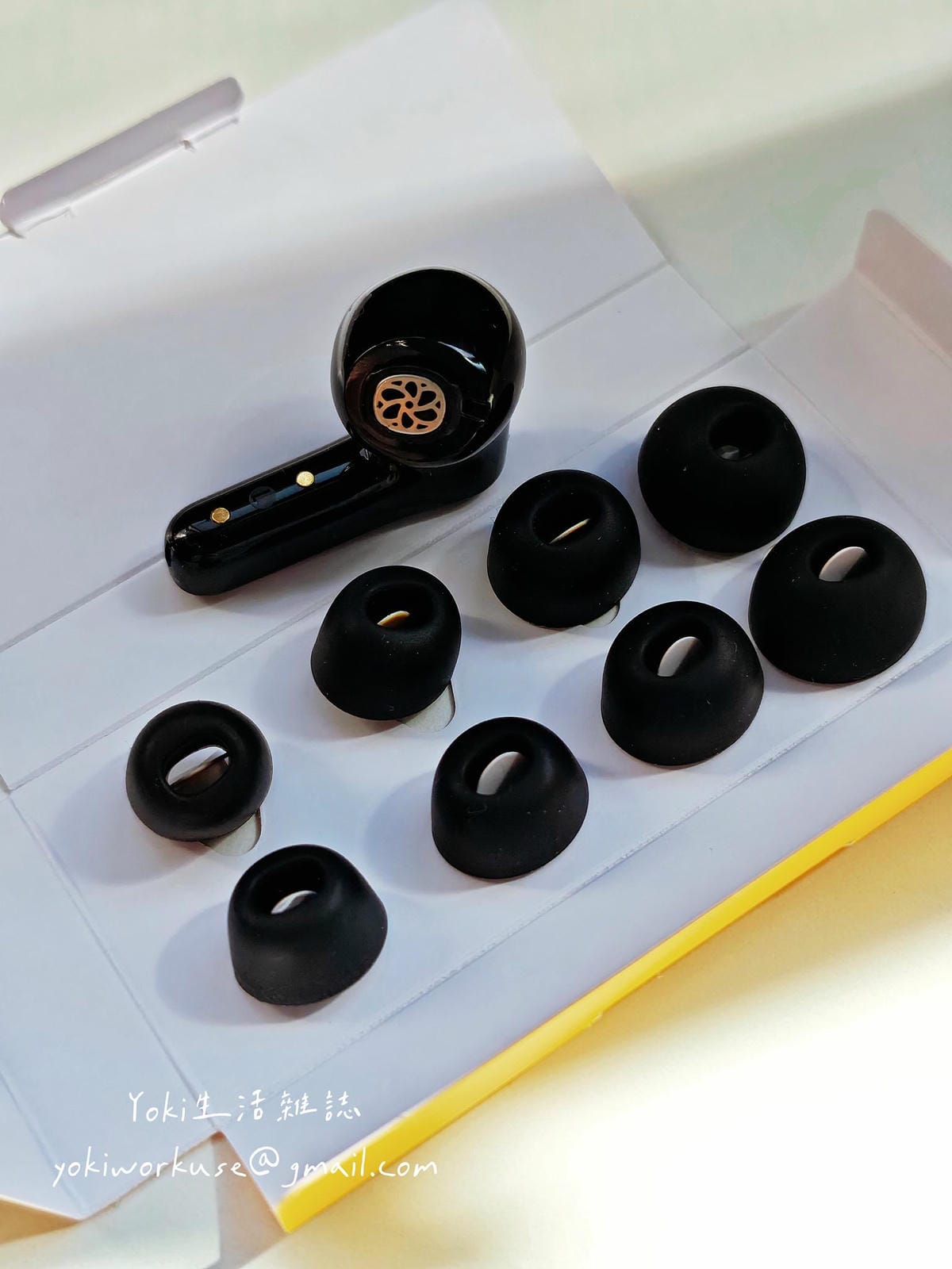 EarFun Air Pro 4+ 評測|通勤族實測降噪、音質、續航,這個價位值得入手嗎? - 第5張圖 EarFun Air Pro 4+ 評測|通勤族實測降噪、音質、續航,這個價位值得入手嗎?