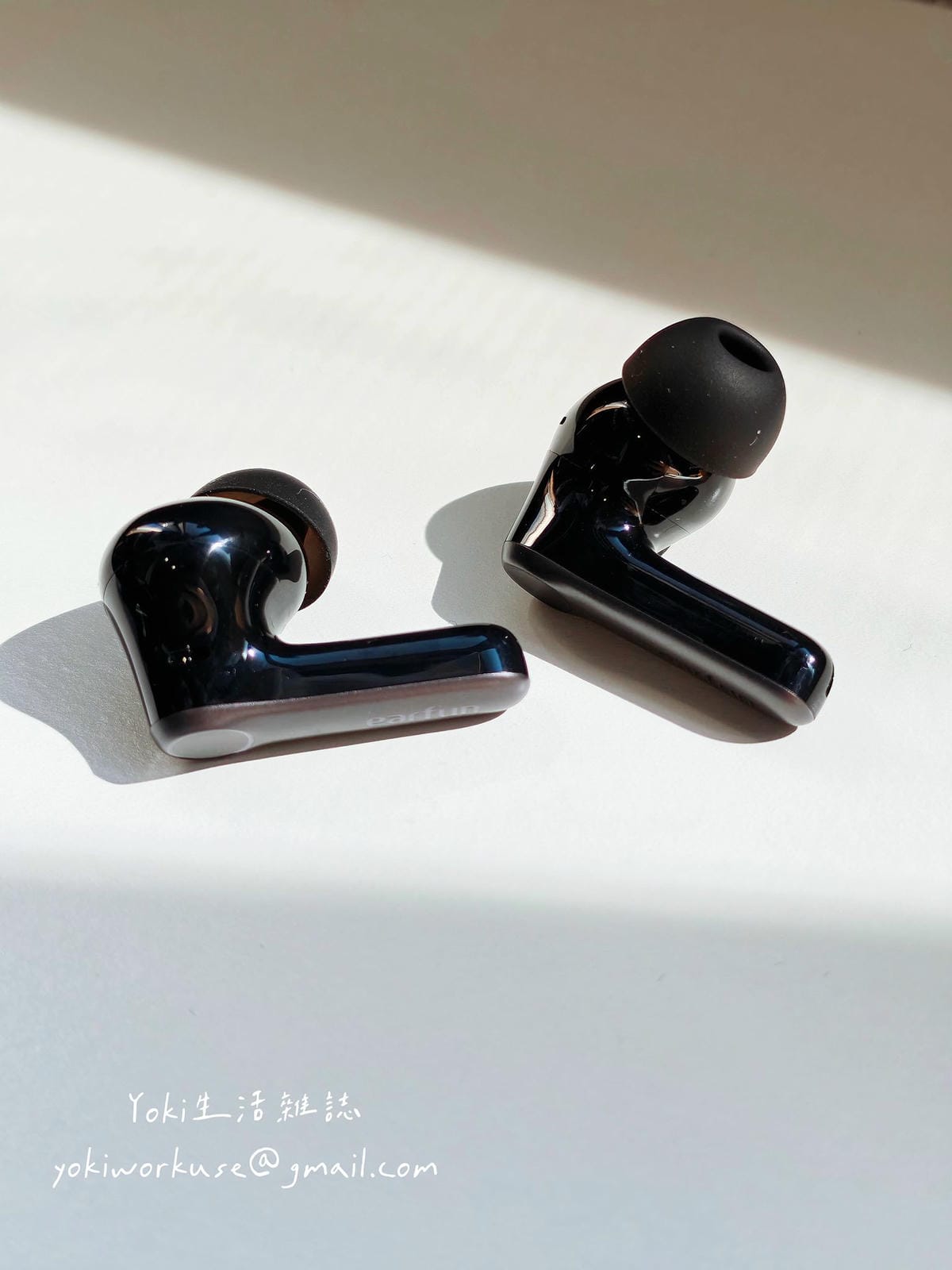 EarFun Air Pro 4+ 評測|通勤族實測降噪、音質、續航,這個價位值得入手嗎? - 第16張圖 EarFun Air Pro 4+ 評測|通勤族實測降噪、音質、續航,這個價位值得入手嗎?