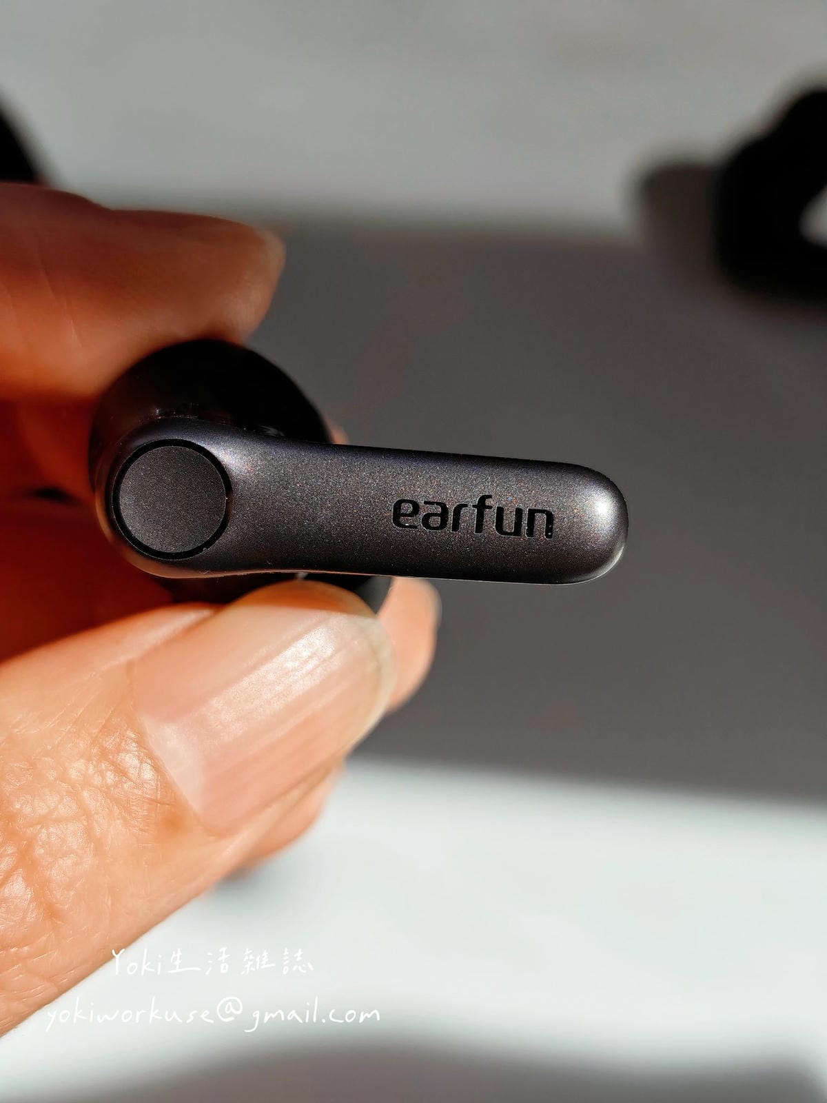 EarFun Air Pro 4+ 評測|通勤族實測降噪、音質、續航,這個價位值得入手嗎? - 第14張圖 EarFun Air Pro 4+ 評測|通勤族實測降噪、音質、續航,這個價位值得入手嗎?