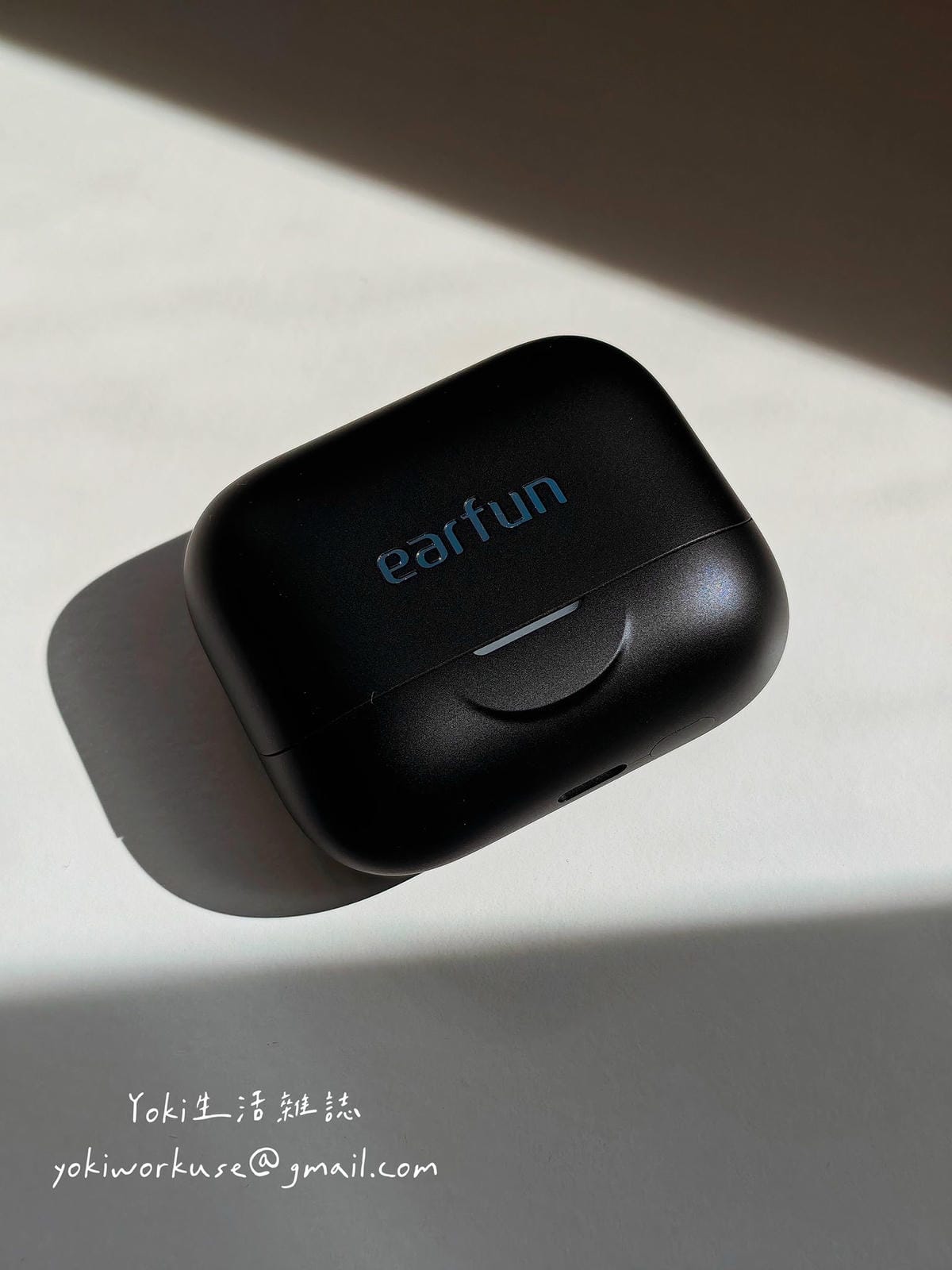 EarFun Air Pro 4+ 評測|通勤族實測降噪、音質、續航,這個價位值得入手嗎? - 第3張圖 EarFun Air Pro 4+ 評測|通勤族實測降噪、音質、續航,這個價位值得入手嗎?