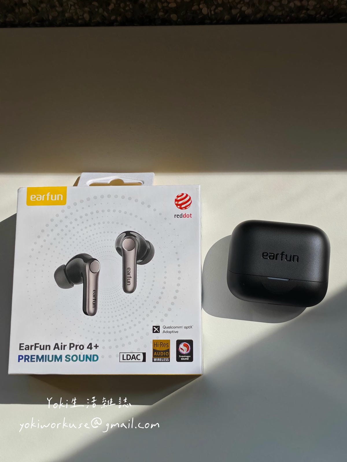 EarFun Air Pro 4+ 評測|通勤族實測降噪、音質、續航,這個價位值得入手嗎? - 第2張圖 EarFun Air Pro 4+ 評測|通勤族實測降噪、音質、續航,這個價位值得入手嗎?