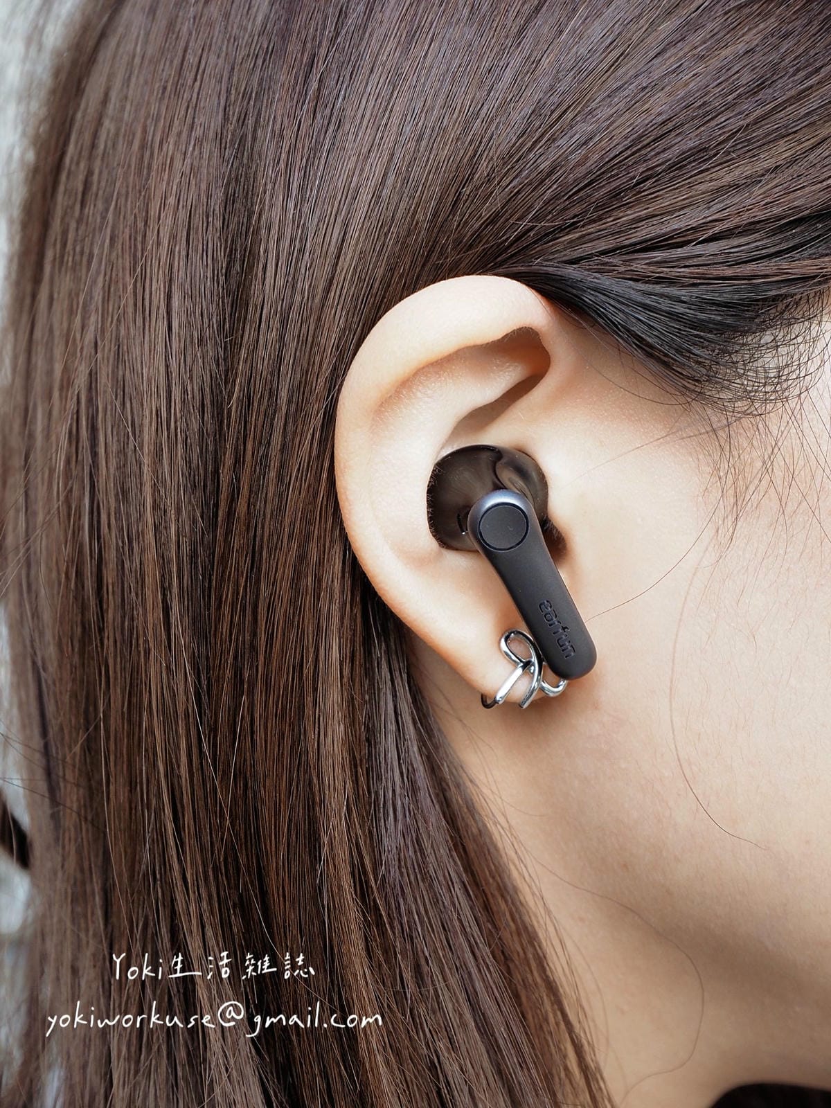 EarFun Air Pro 4+ 評測|通勤族實測降噪、音質、續航,這個價位值得入手嗎? - 第11張圖 EarFun Air Pro 4+ 評測|通勤族實測降噪、音質、續航,這個價位值得入手嗎?
