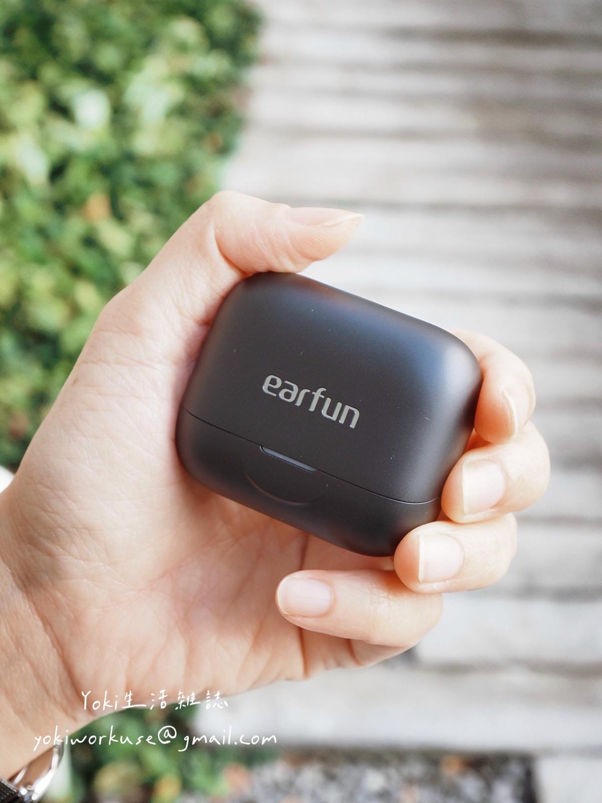 EarFun Air Pro 4+ 評測|通勤族實測降噪、音質、續航,這個價位值得入手嗎? - 第19張圖 EarFun Air Pro 4+ 評測|通勤族實測降噪、音質、續航,這個價位值得入手嗎?