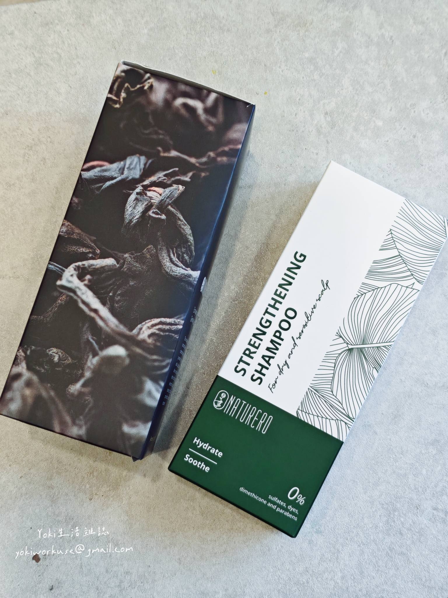 Herbalself 草本肌曜評價｜Naturero 黑茶酵母去角質沐浴露 + 強健洗髮精開箱實測，第一次用完就想囤貨