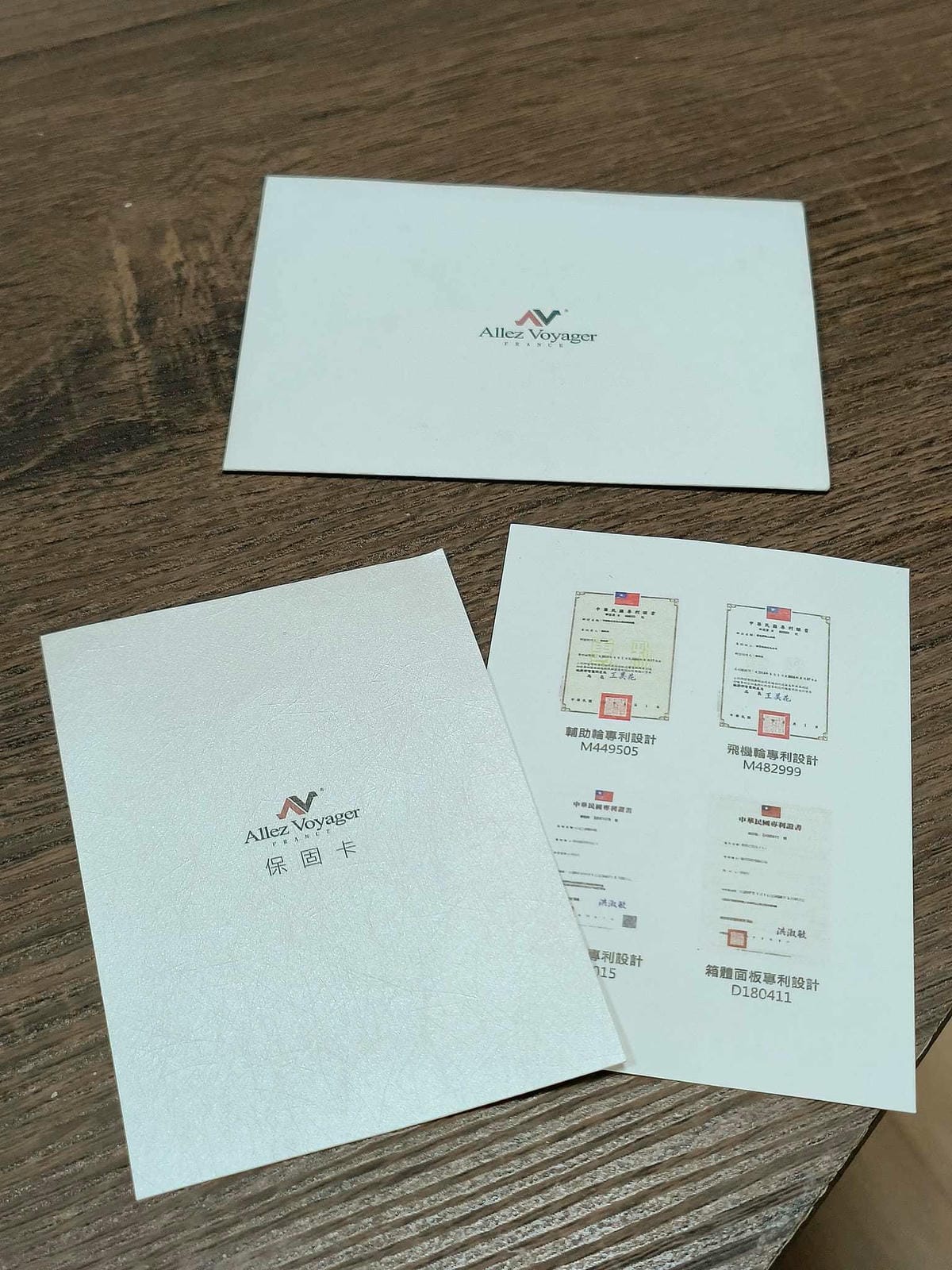 29吋大容量行李箱開箱 |PUMP胖胖箱29吋奧莉薇閣評價 - 第18張圖 29吋大容量行李箱開箱 |PUMP胖胖箱29吋奧莉薇閣評價