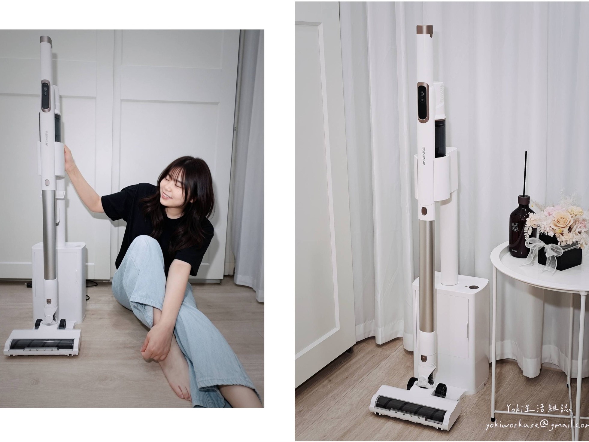 SANSUI山水-小白淨無線手持吸塵器 SVC-P880 好用嗎？自動集塵吸塵器實測!