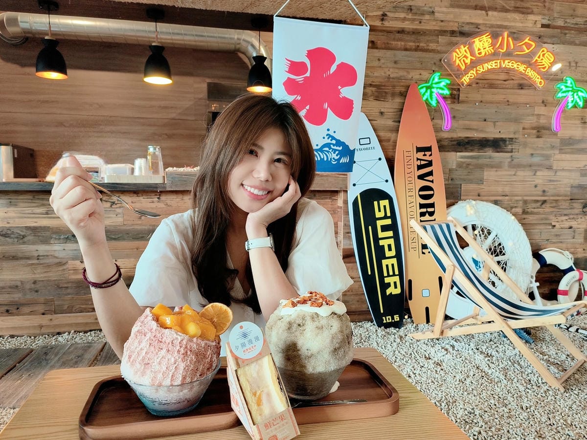 台中清水| 蟬說:夕陽漫漫評價,一泊二食豪華露營 訂房優惠懶人包! - 第12張圖 台中清水高美濕地一泊二食豪華露營 蟬說:夕陽漫漫