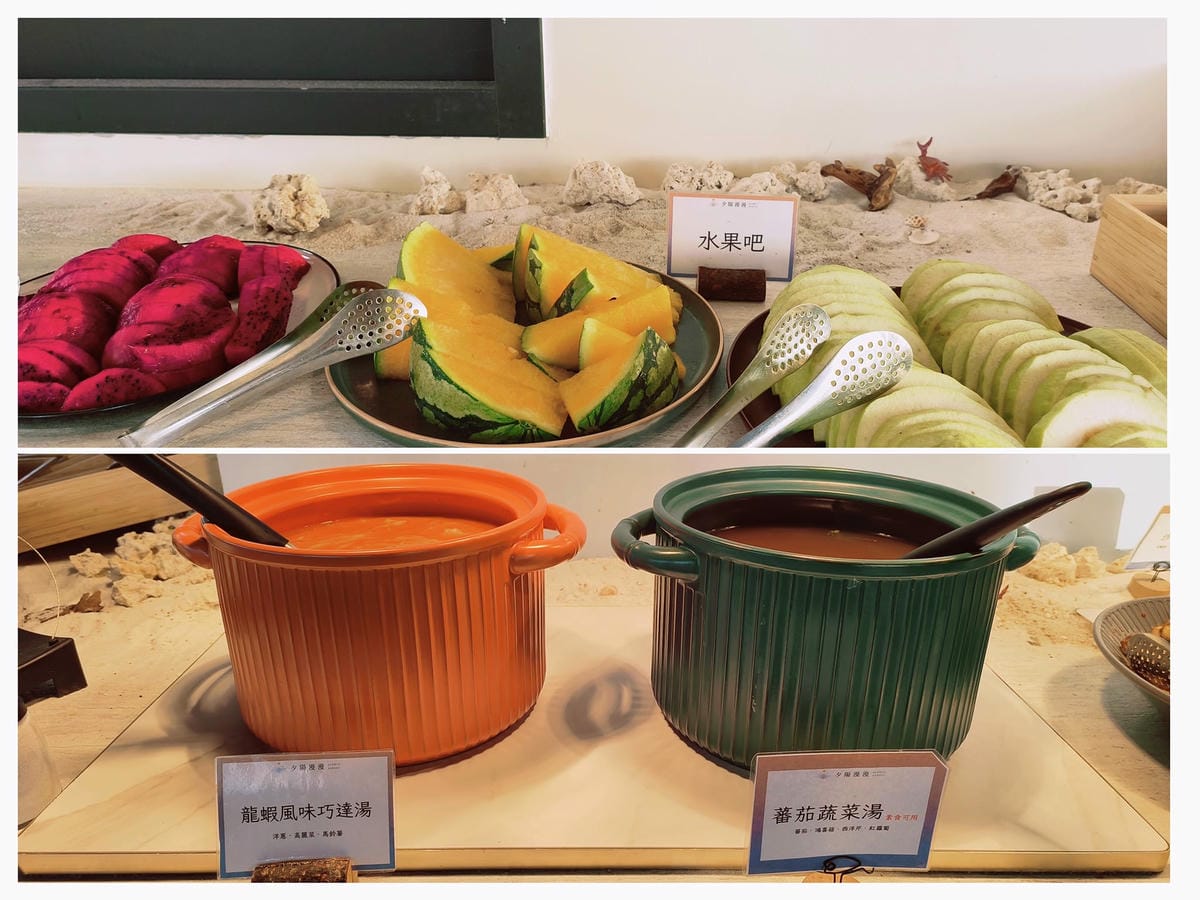 台中清水| 蟬說:夕陽漫漫評價,一泊二食豪華露營 訂房優惠懶人包! - 第41張圖 台中清水高美濕地一泊二食豪華露營 蟬說:夕陽漫漫