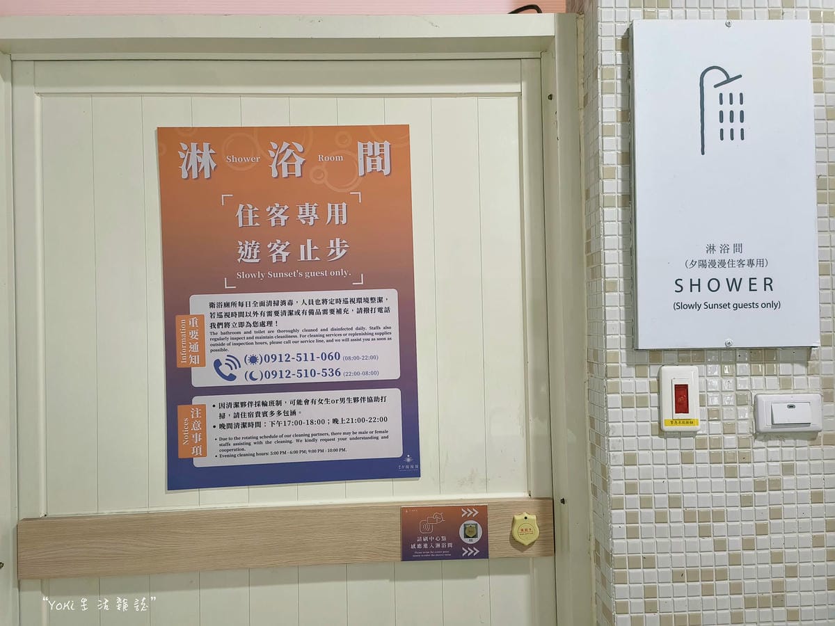 台中清水| 蟬說:夕陽漫漫評價,一泊二食豪華露營 訂房優惠懶人包! - 第28張圖 台中清水高美濕地一泊二食豪華露營 蟬說:夕陽漫漫