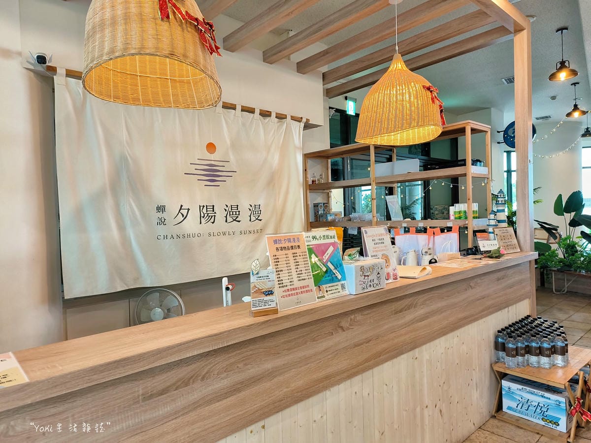 台中清水| 蟬說:夕陽漫漫評價,一泊二食豪華露營 訂房優惠懶人包! - 第4張圖 台中清水高美濕地一泊二食豪華露營 蟬說:夕陽漫漫