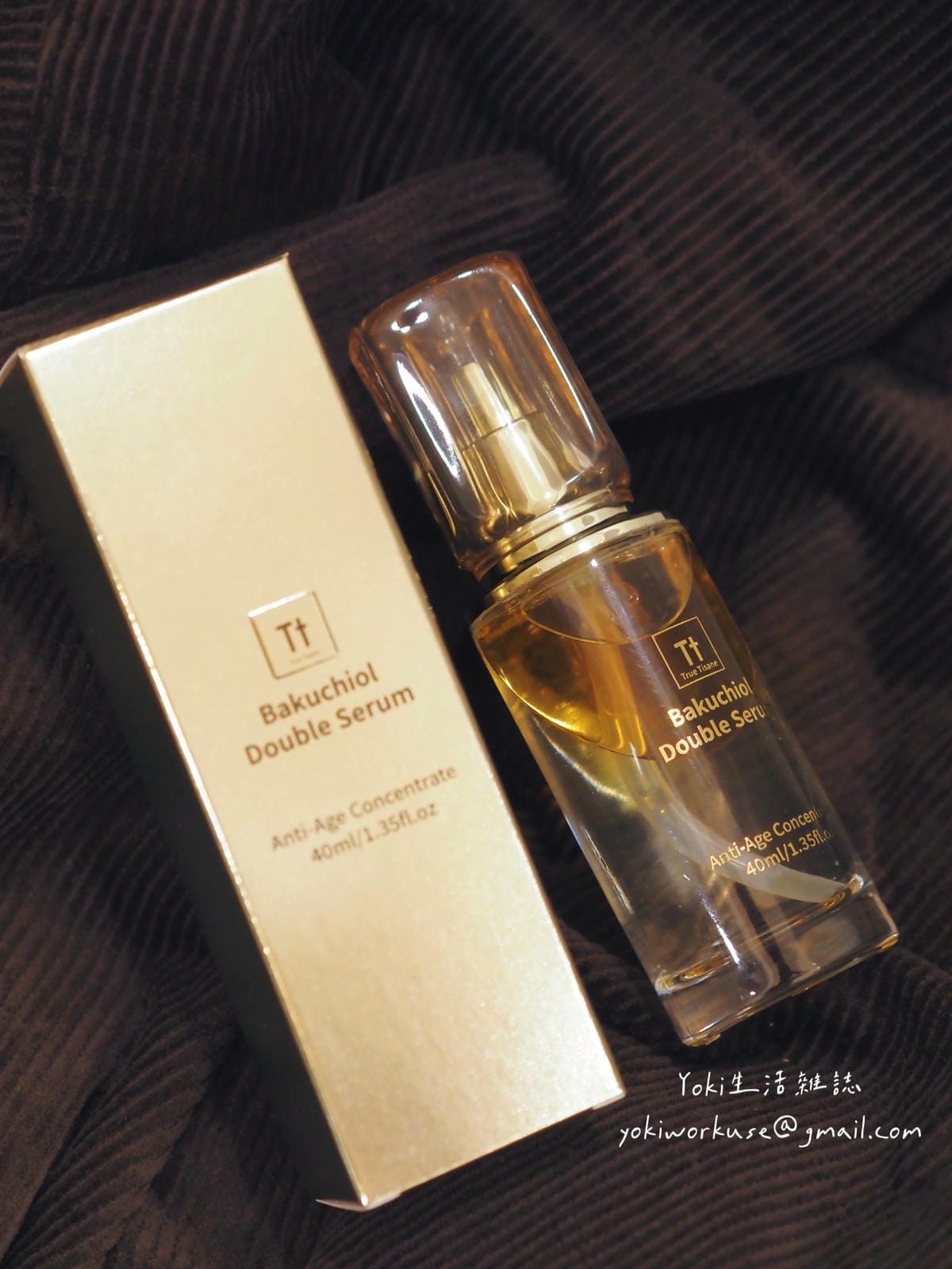 TRUE TISANE奇蹟逆齡修護組評價｜邵雨薇代言保養品好用嗎?