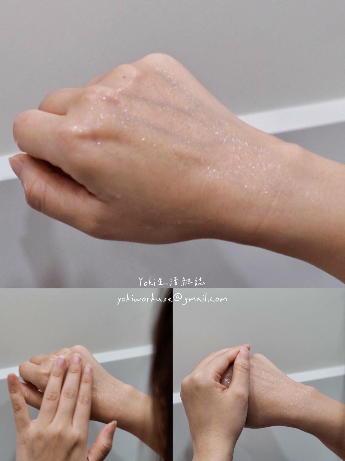 TRUE TISANE奇蹟逆齡修護組評價｜邵雨薇代言保養品好用嗎?