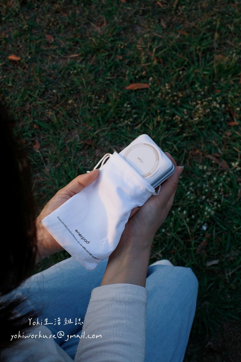 可上飛機行動電源推薦 enerpad UFO!UFO防爆固態磁吸式行動電源 MX-10000-SS | UFO防爆多合一固態磁吸式行動電源 MT-10000 - 第4張圖 可上飛機行動電源推薦 enerpad UFO!UFO防爆固態磁吸式行動電源 MX-10000-SS | UFO防爆多合一固態磁吸式行動電源 MT-10000