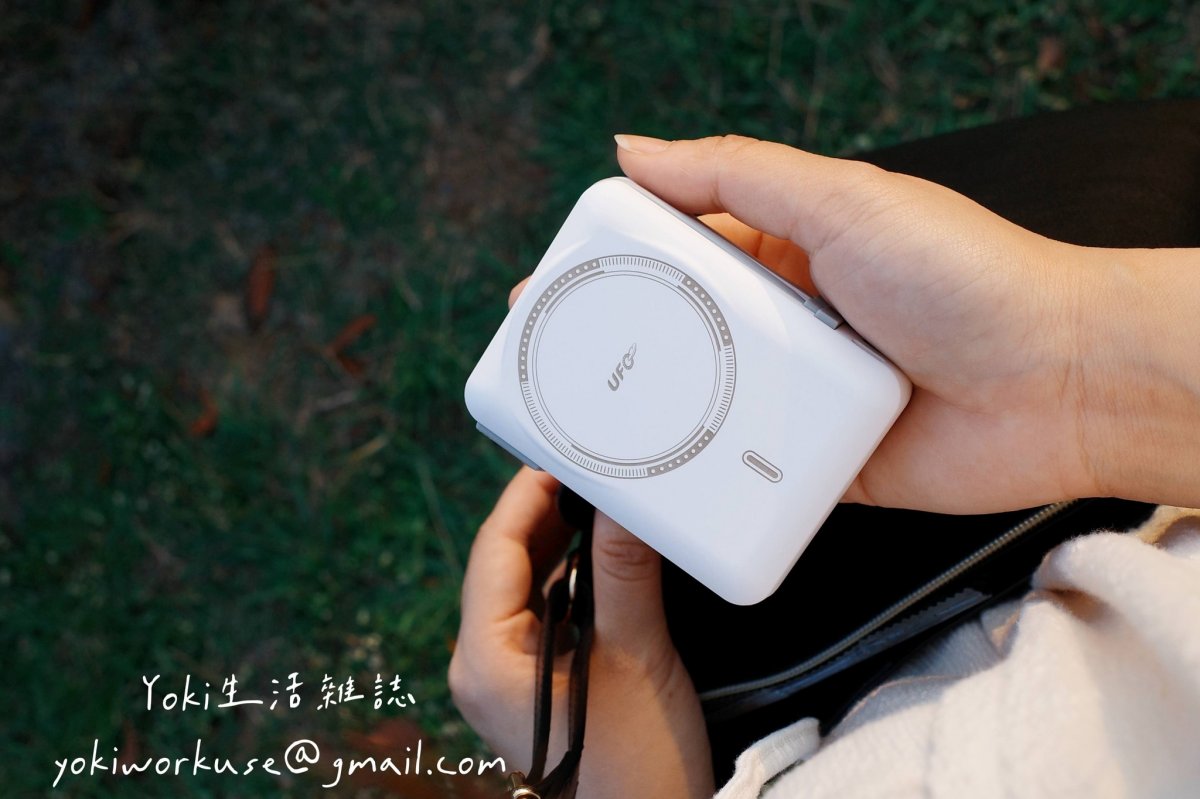 可上飛機行動電源推薦 enerpad UFO!UFO防爆固態磁吸式行動電源 MX-10000-SS | UFO防爆多合一固態磁吸式行動電源 MT-10000 - 第17張圖 可上飛機行動電源推薦 enerpad UFO!UFO防爆固態磁吸式行動電源 MX-10000-SS | UFO防爆多合一固態磁吸式行動電源 MT-10000