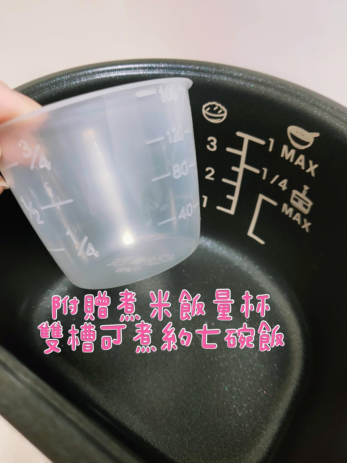 租屋族好物|電鍋料理推薦RICHMORE x Twin Chef 全能雙槽電子鍋| - 第5張圖 cooking appliances RICHMORE x Twin Chef Double slot electric pot