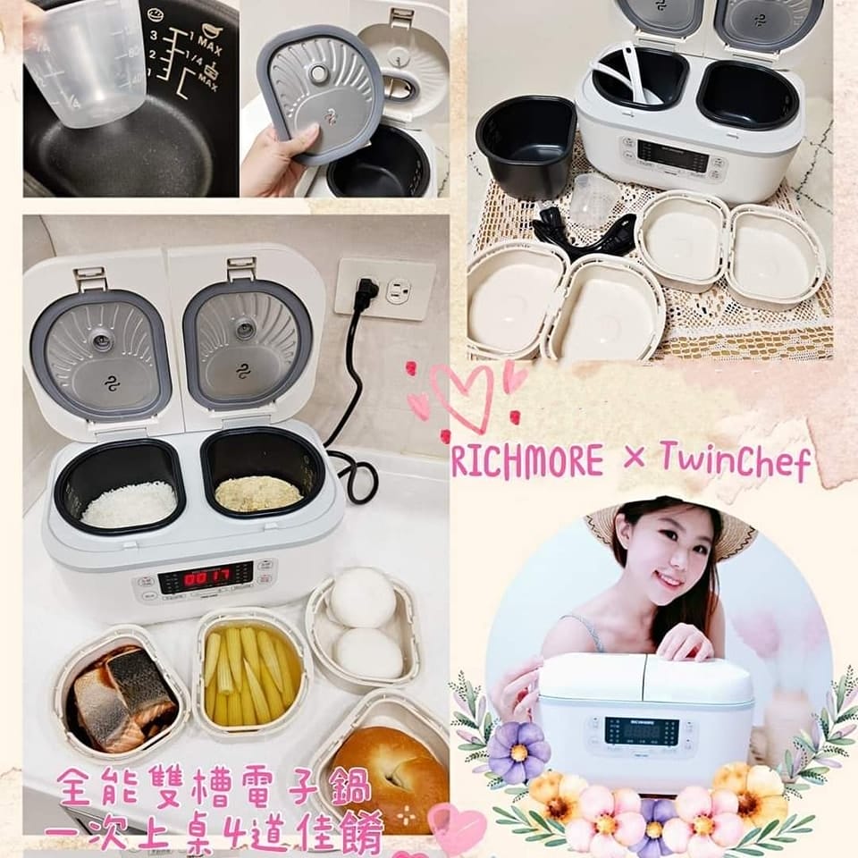租屋族好物|電鍋料理推薦RICHMORE x Twin Chef 全能雙槽電子鍋| - 第1張圖 cooking appliances RICHMORE x Twin Chef Double slot electric pot