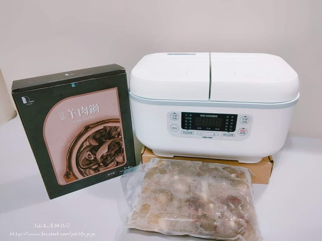租屋族好物|電鍋料理推薦RICHMORE x Twin Chef 全能雙槽電子鍋| - 第10張圖 cooking appliances RICHMORE x Twin Chef Double slot electric pot