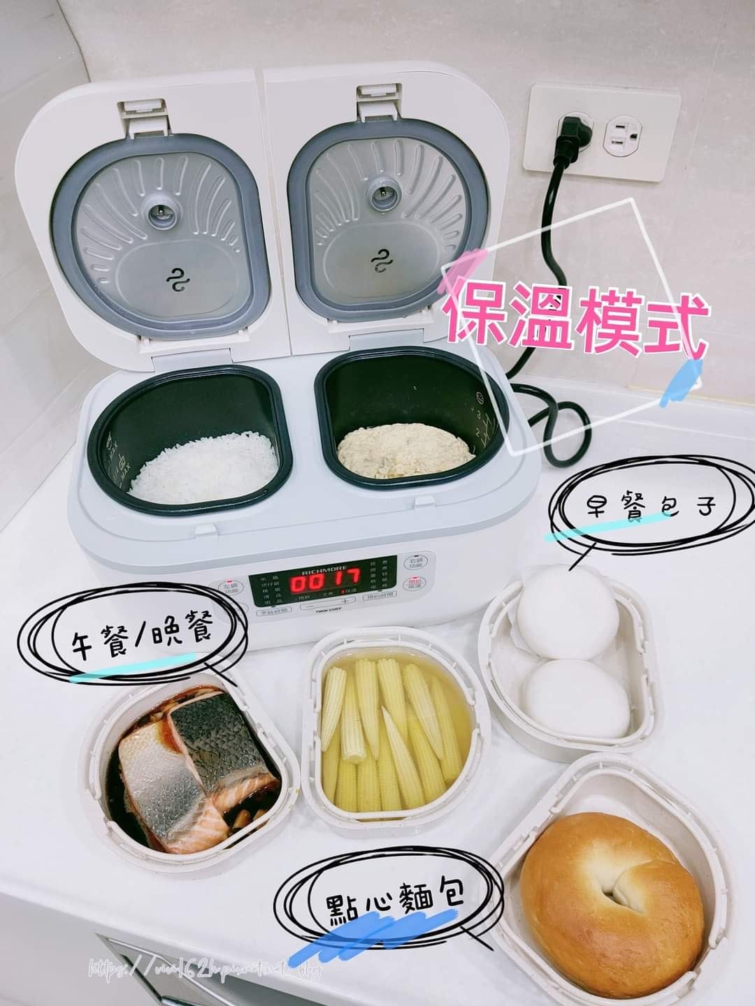 租屋族好物|電鍋料理推薦RICHMORE x Twin Chef 全能雙槽電子鍋| - 第6張圖 cooking appliances RICHMORE x Twin Chef Double slot electric pot