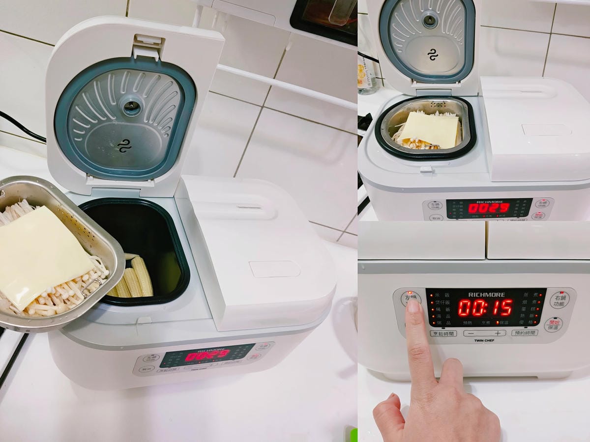 租屋族好物|電鍋料理推薦RICHMORE x Twin Chef 全能雙槽電子鍋| - 第13張圖 cooking appliances RICHMORE x Twin Chef Double slot electric pot