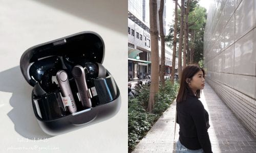 【降噪藍牙耳機實測】EarFun Air Pro 4+耳機開箱 ｜EarFun耳機評價
