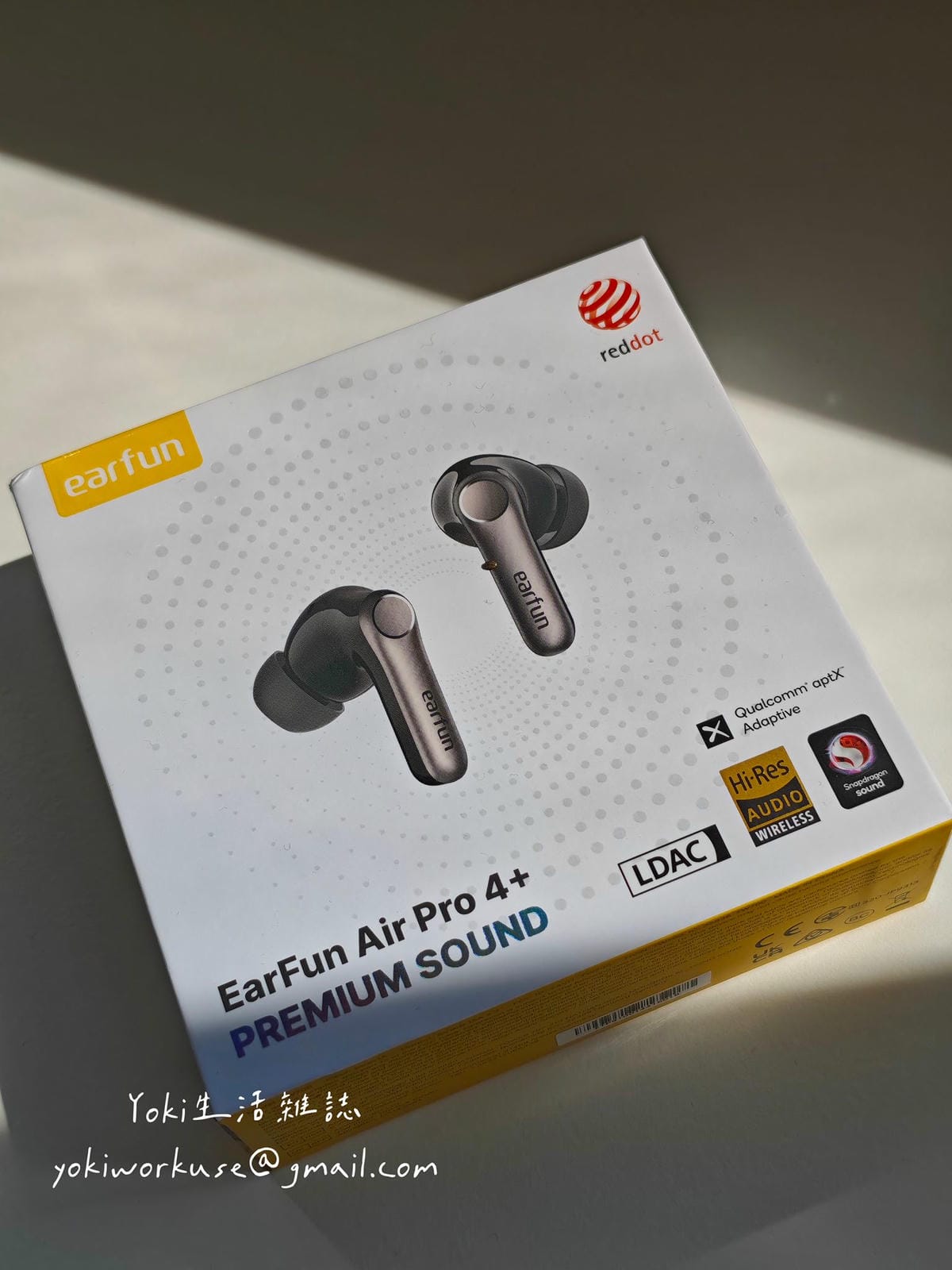 EarFun Air Pro 4+ 評測｜通勤族實測降噪、音質、續航，這個價位值得入手嗎？