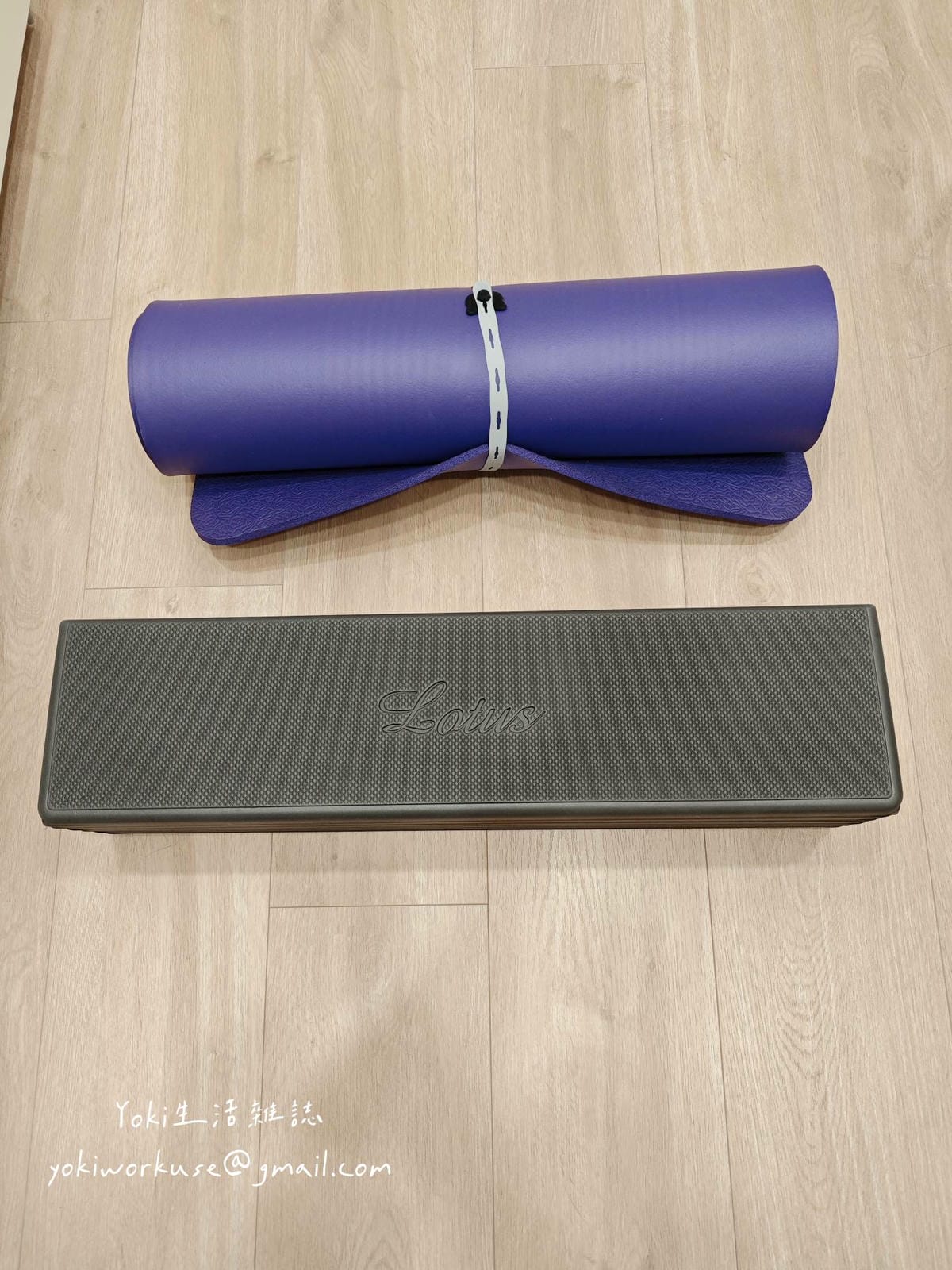一墊抵六墊！台灣製Lotus Fitness 多功能摺疊健身墊，在家超慢跑、跳躍也能靜悄悄
