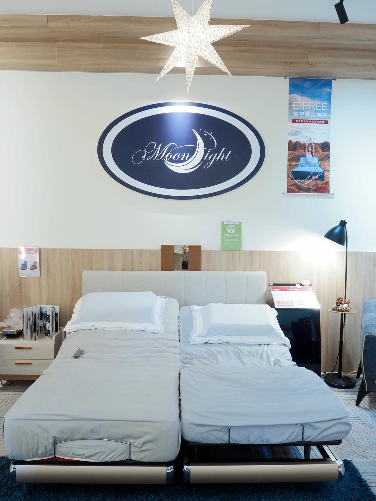 台中電動床墊挑選|我們是幸福床店評價－北屯旗艦店