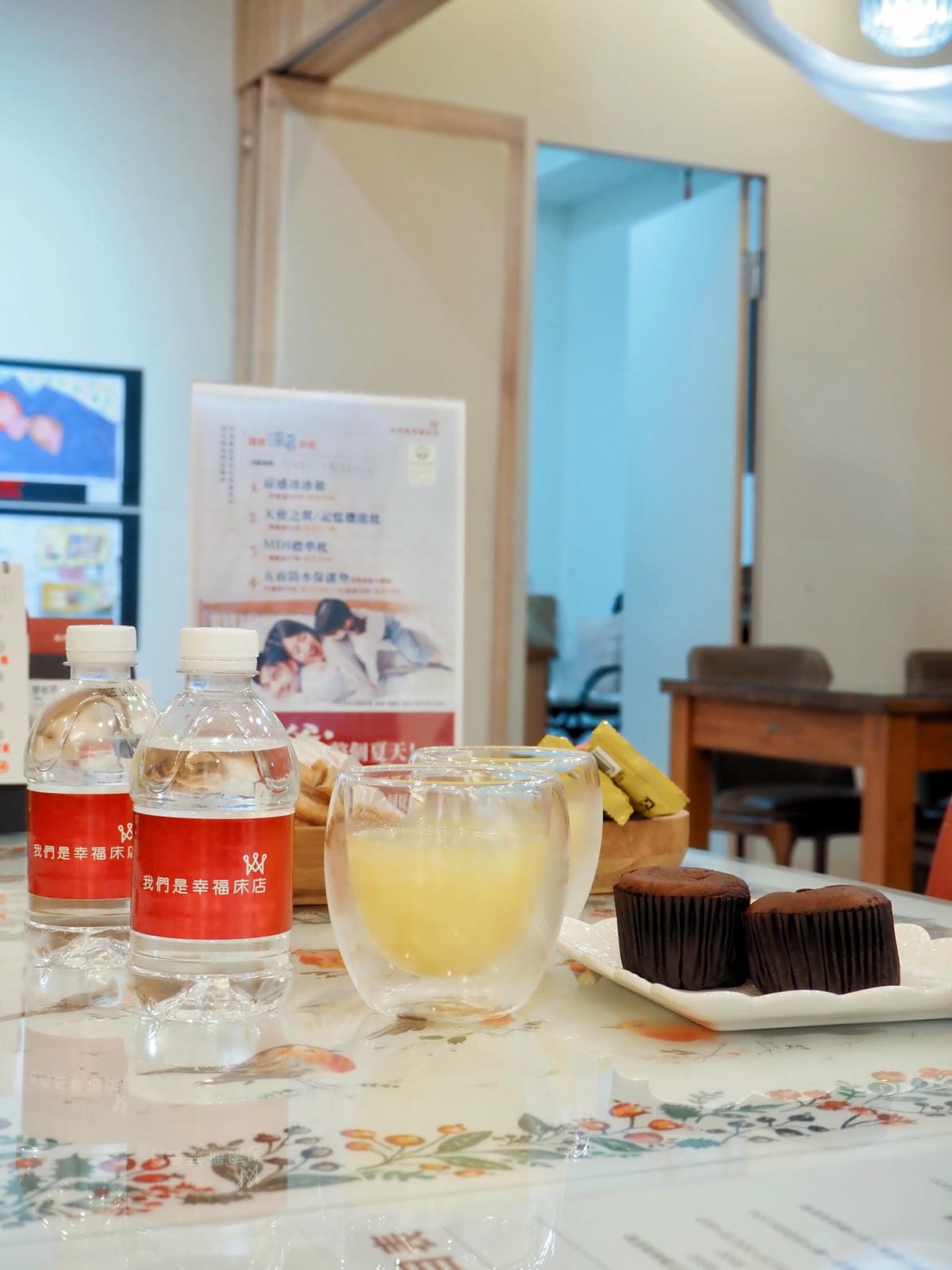 台中電動床墊挑選|我們是幸福床店評價－北屯旗艦店